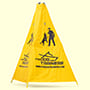 New High Quality Schutzhund blind - 7 foot blind - TE100