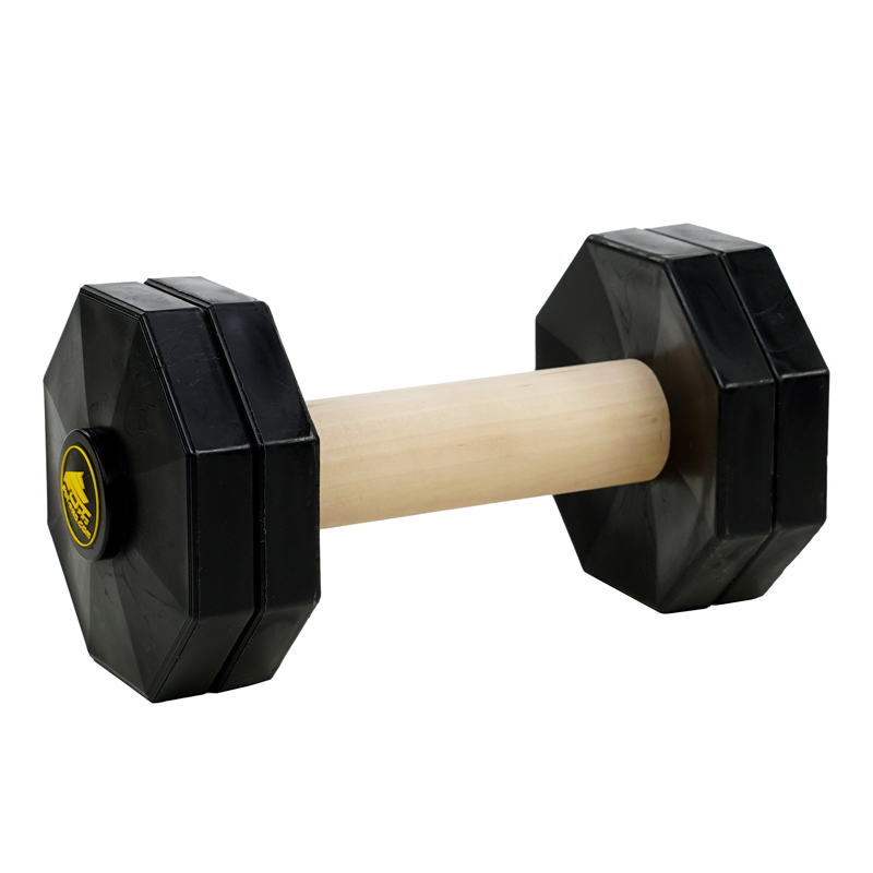 'Retrieve Easy' 1.4 lbs (650 g) Wooden Dog Training Dumbbell with Removable Plastic Yellow Weight Plates