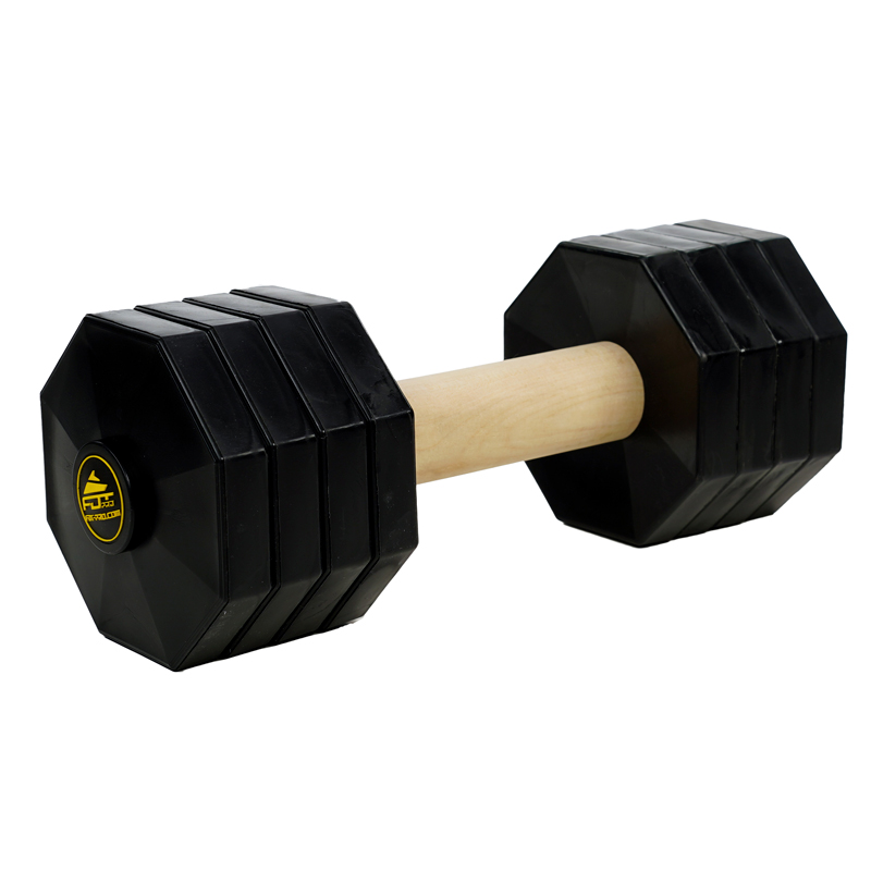 'Retrieve Easy' 1.4 lbs (650 g) Wooden Dog Training Dumbbell with Removable Plastic Yellow Weight Plates